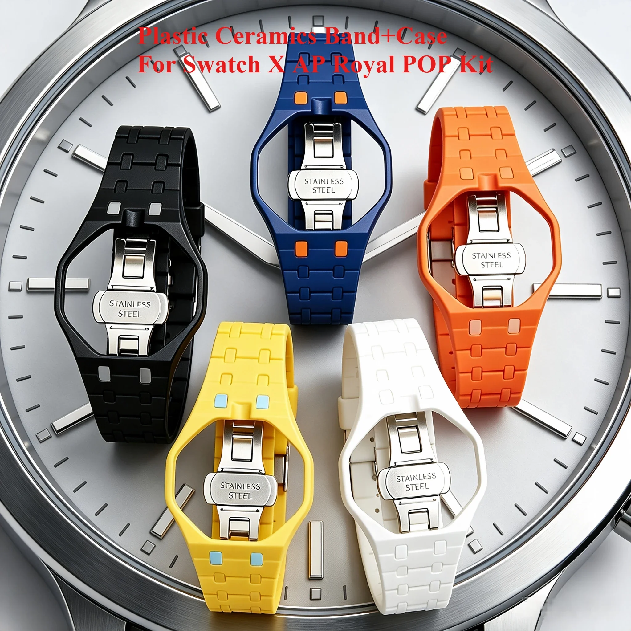 Luxury Watch Straps - طقم تعديل فاخر لساعة سواتش X