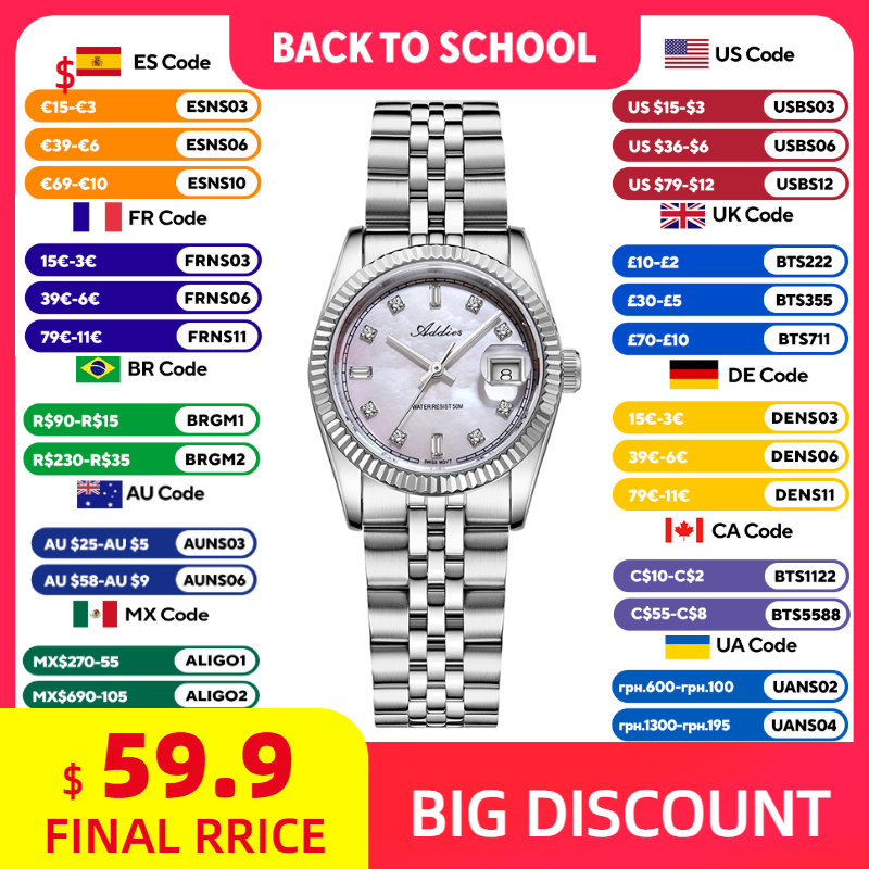 Luxury Watch Women - ساعات نسائية كوارتز من ADDIES 585
