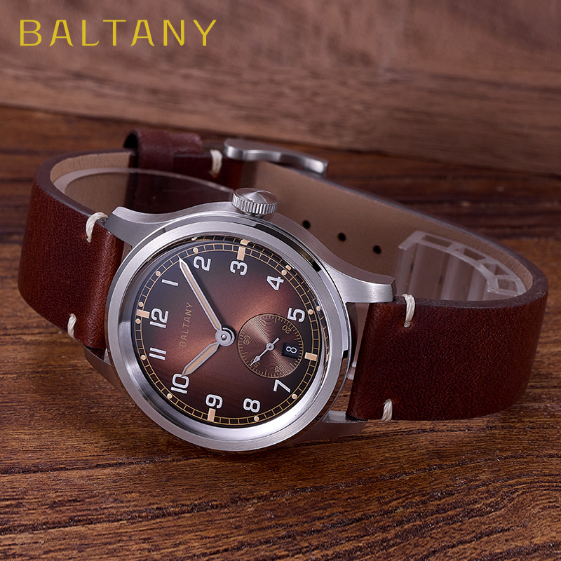 ساعة بالتاني S2081 ديرتي دووزن - مراجعة Minute Repeater Watch وسعره