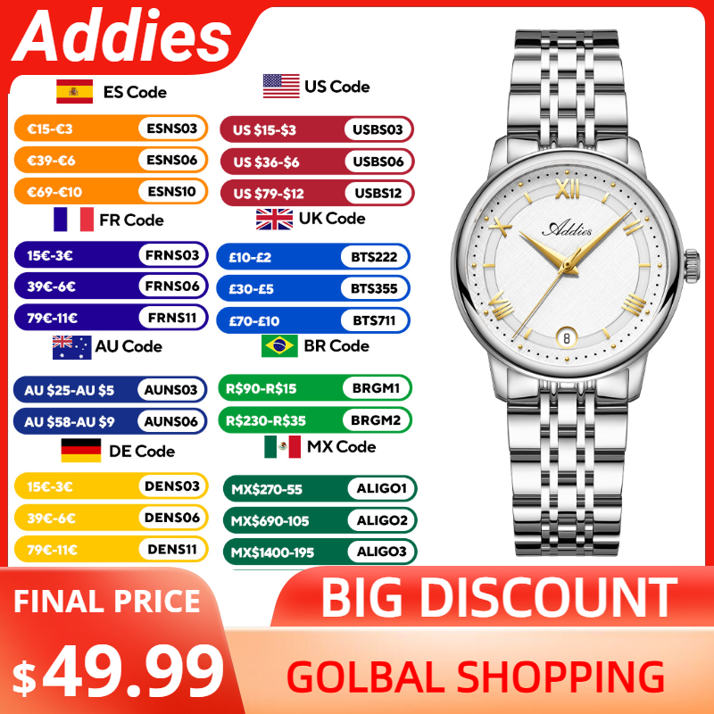 ساعات أديس الفاخرة الجديدة للن - مراجعة Luxury Watch Women وسعره