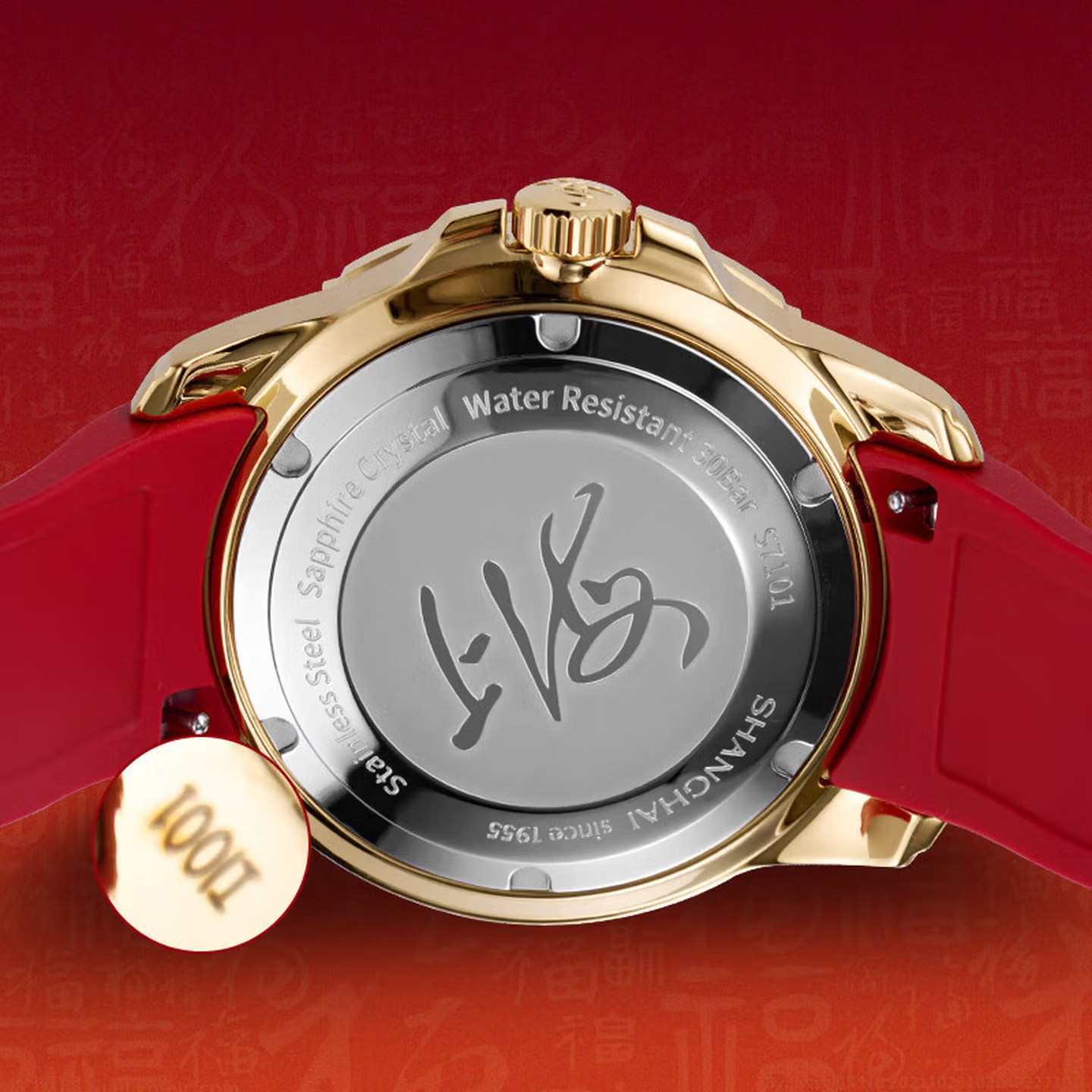 ساعة شنغهاي للرجال، ساعات غوص  - مراجعة Minute Repeater Watch وسعره