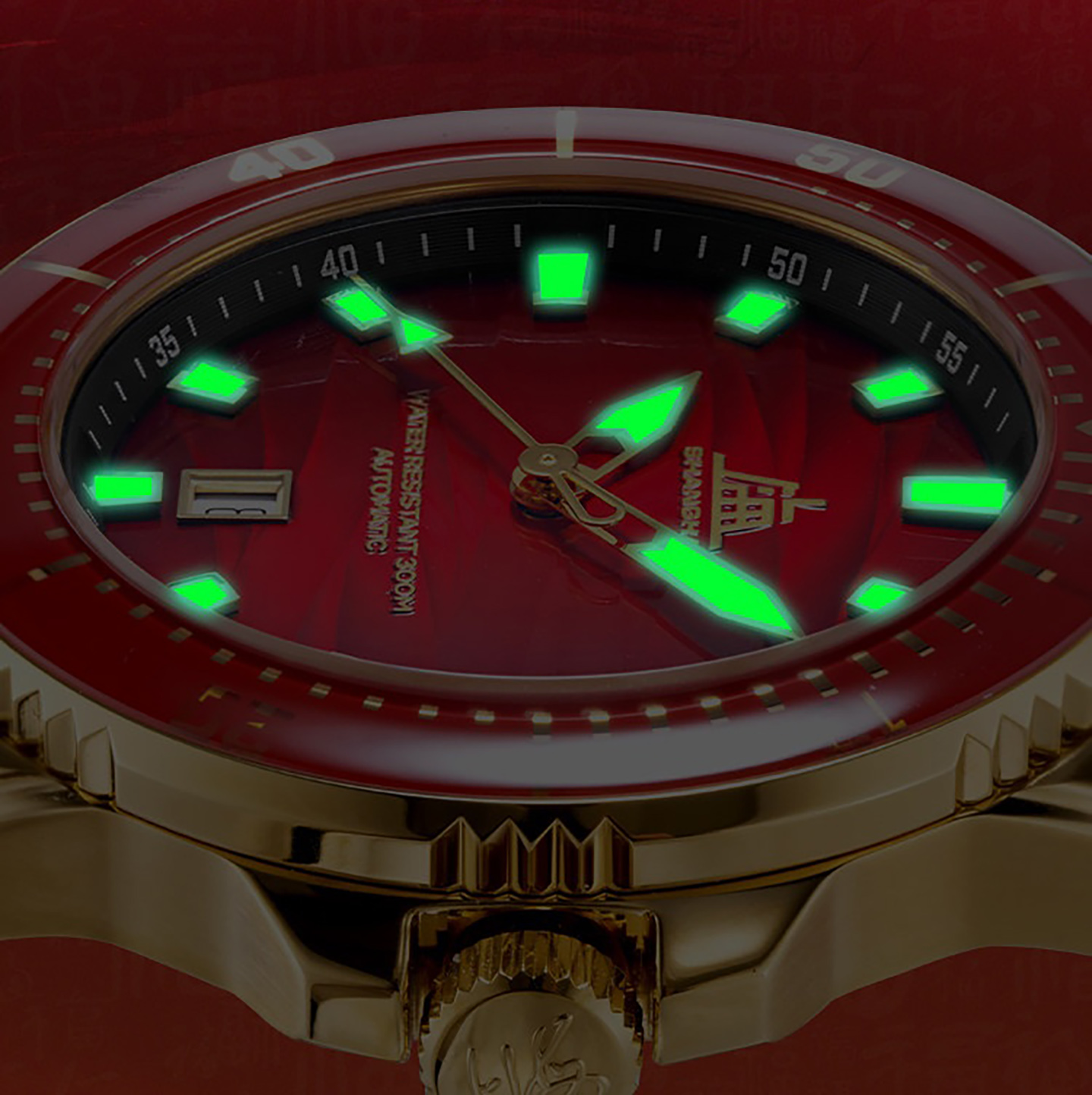 ساعة شنغهاي للرجال، ساعات غوص  - مراجعة Minute Repeater Watch وسعره