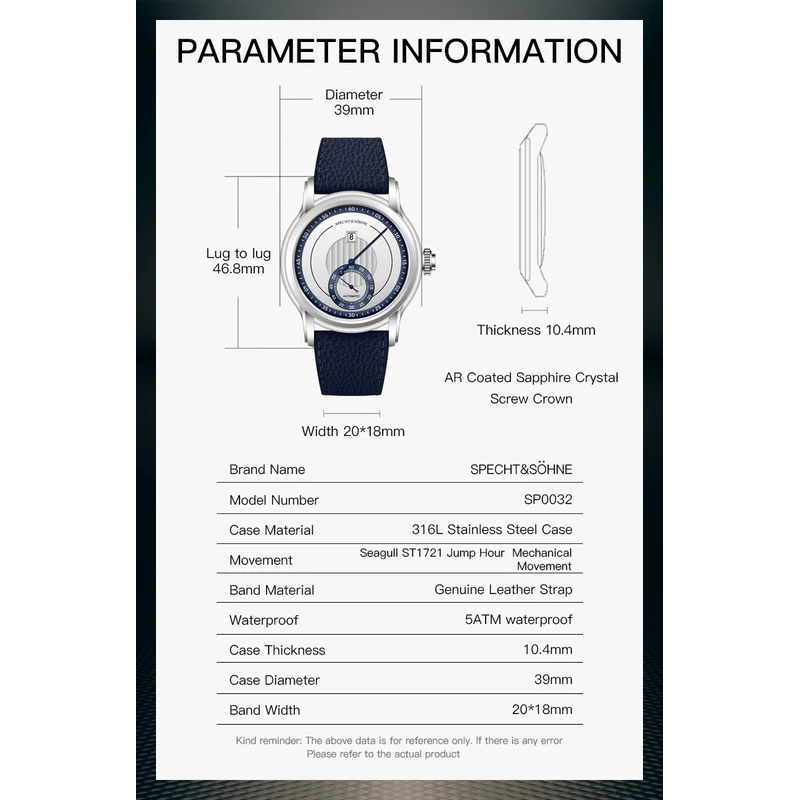ساعة يد ميكانيكية أوتوماتيكية  - مراجعة Minute Repeater Watch وسعره